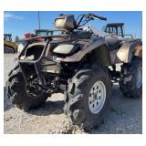 2005 Suzuki ATV