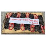 LandHonor UNUSED 5/16" 7