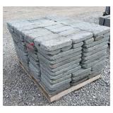 6"x12"x2" Assorted Tumbled Pavers