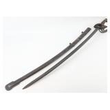 Reproduction Antiqued 1862 Confederate Nashville P