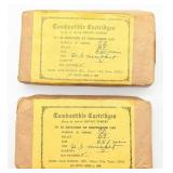 10 Rnds Dixie Gun Works .69 Cal Musket Combustible