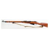 1924 Russian M91/30 Mosin Nagant 7.62 x 54r Bolt