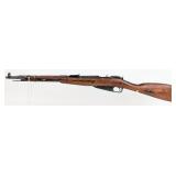 Chinese M53 Mosin Nagant 7.62 x 54r Bolt Action Ri