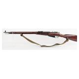 1923 Russian Izhhevsk Ex-Dragoon M91/30 Mosin Naga