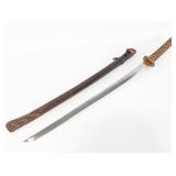 WWII Japanese Military Shin Gunto Officers Katana