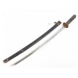 Signed WWII Japanese Shin Gunto Officers Katana w/