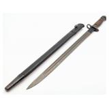 Scarce WWI British 1918 Vickers Model 1907 Bayonet