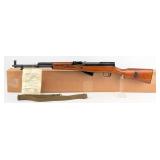 Chinese Norinco Type 56 SKS 7.62 x 39mm Semi Auto