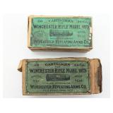 Full & Empty Winchester .44 WCF Model 1873 Cartrid