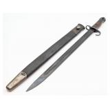 Rare 1909 Sanderson Model 1907 Hooked Quillon Bayo