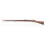 Imperial German Gewehr Model 1871 11.15 x 60R Sing