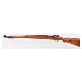 WWI German 1917 Erfurt K98 8mm Mauser Bolt Action