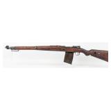 Rare Original WWI 1917 German Erfurt K98 8mm Mause