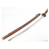 Signed WWII Japanese Shin Gunto Officers Katana w/
