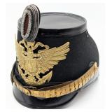 Rare WWI Imperial German Naval Infantry Troop Shak