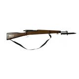 Vintage Parris Trainer Rifle Toy Rifle