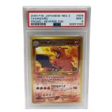 POKï¿½MON 2000 P.M. Japanese Neo 2 CHARIZARD Promo R