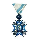 Serbian Order Saint Sava 4th Class Honorary Medal
