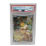 POKï¿½MON 2025 SVP EN EEVEE Prismatic Evolutions ETB