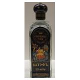 The Jewel Of Russia Ultra Vodka 1Liter
