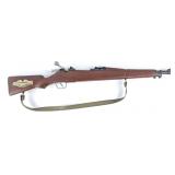 Marx Cap Gun Rifle