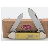 1996 Case XX Yellow Synthetic Canoe Knife 32131 w/