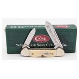 2006 Case XX Second Cut Stag Baby Butterbean 52132