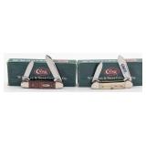 2001 & 06 Case XX Antique Bone & Lace Wood Baby Bu