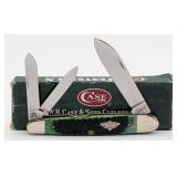 Ltd 2008 Case XX Burnt Green Bone Cigar Whittler 6