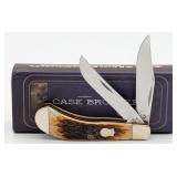 2005 Case XX Case Brothers Antique Bone Saddlehorn
