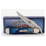 Ltd 2020 Case XX Roman Numeral Blue Cloud Corelon