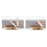 2020 Case XX Curley Maple & Box Elder Wood Pocket