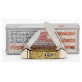 2020 Case XX SparXX Gold Stardust Kirinite Baby Bu