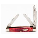 1989 Case XX Centennial Red Bone Small Stockman R6