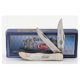 Ltd 2020 Case XX Roman Numeral White Pearl Corelon