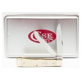 2021 Case XX Cross Smooth White Bone Trapper 6254