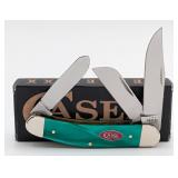 2025 Case XX Green Pearl Kirinite Sowbelly TB10339