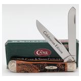 Ltd 2007 Case XX SHC 35th Anni Scroll Bolster Ches