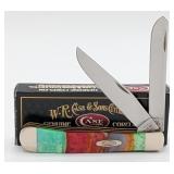 2021 Case XX Rainbow Corelon Trapper 9254RB w/ Box