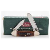 2001 Case XX Barbed Wire Sark Amber Bone Baby Butt