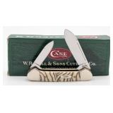 2005 Case XX Zebra Stripe Natural Bone Baby Butter
