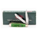 2004 Case XX Barb Wire Burnt Green Bone Tiny Trapp