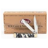 2006 Case XX Exotic Black & White Jasper Tiny Trap