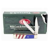 2008 Case XX Exotic Patriotic Stone Tiny Trapper E