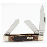 1995 Case XX Jigged Bone Large Stockman 6375