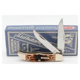 2010 Case XX Standard Knife Co. Brown Bone Pocket