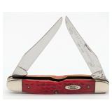1989 Case XX Centennial Red Bone Muskrat