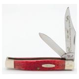 Ltd 1989 Case XX Centennial Red Bone Texas Jack Kn
