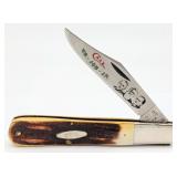 Ltd 1979 Case XX Case Family Stag Grand Daddy Barl