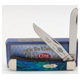 Ltd 2020 Case XX Roman Numeral Aquarius Corelon Tr